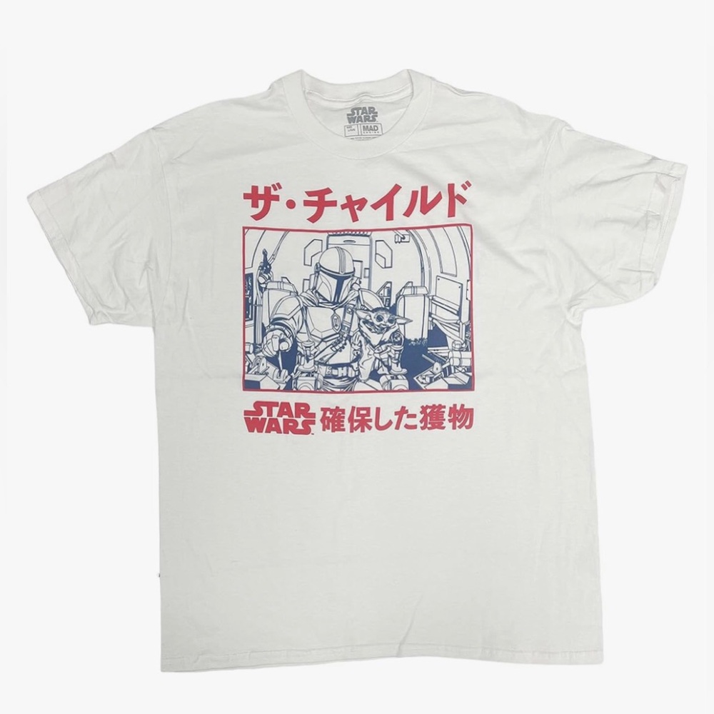 Star Wars the Mandalorian with child Kanji T-shirt size XL color white new